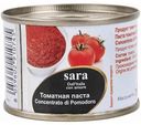 Томатная паста концентрированная Sara 25%, Италия, 70 г