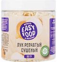 Лук репчатый сушёный Easy Food, 90 г