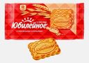 Печенье с овсяными хлопьями Юбилейное 224г