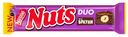 Батончик Nuts Duo шоколадный с фундуком брауни 60 г