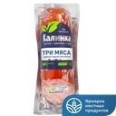 Калинка Сервелат Три мяса в/к 0,3кг мини в/у (Куприянова):12
