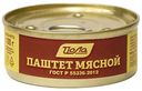 Паштет мясной Йошкар-Ола, 100г