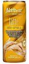 Напиток молочный Natura Selection Latte кофейный со вкусом банана и карамели 2.7%, 220мл