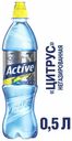 Напиток негазированный Aqua Minerale Active цитрус безалкогольный, 600 мл