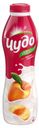 Йогурт «Чудо» фруктовый питьевой персик-абрикос 2.4%, 690 г