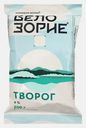 Творог Белозорие 9% 200г