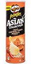 Чипсы рисовые Pringles Asian Collection со вкусом Курицы и индийскими специями Тикка Масала, 160 г