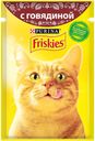 Корм для кошек Friskies Говядина с подливом, 85 г