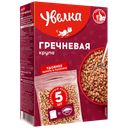 Крупа гречневая Увелка Экстра, 5 шт, 400 г