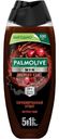 Гель Palmolive Энергия Кофе для душа 500мл