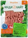 Фарш из индейки «Индилайт», 450 г