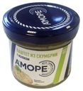 Паштет из скумбрии А'МОРЕ с яблоком, 100 г