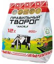 Творог рассыпчатый Правильный Творог 12% 200 г