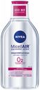 Мицеллярная вода Nivea для сухой чувствительной кожи, 400 мл