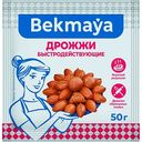 Дрожжи быстродействующие Bekmaya, 50 г