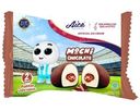 Мороженое Aice Моти Шоколад 3.15% БЗМЖ 45мл