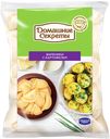 Вареники ДОМАШНИЕ СЕКРЕТЫ с картофелем, 800г