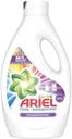 Гель для стирки Ariel Color 1.3л