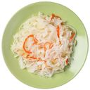 Капуста Global Village белокочанная с морковью квашеная 250г