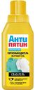 Гель-пятновыводитель на основе желчи Антипятин Спасатель, 250мл