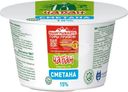 Сметана Чабан 15% БЗМЖ 180г
