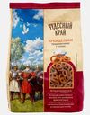 Крендельки традиционные с солью Чудесный край 250г
