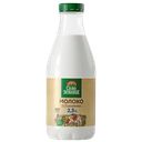 Молоко СЕЛО ЗЕЛЕНОЕ пастеризованное 2,5%, 930г