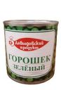 Горошек Давыдовский продукт зеленый 400г