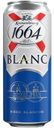 Пивной напиток Kronenbourg Blanc 1664 светлый 4,5% 0,45 л