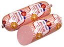 Колбаса вареная «Царицыно» Русская с натуральным молоком, 1 кг