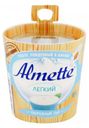 Творожный сыр Almette Легкий 18% БЗМЖ 150 г
