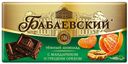 Шоколад Бабаевский темный с мандарином и грецким орехом 90 г