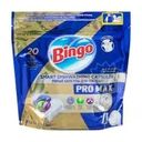 Капсулы для посудомоечных машин "PRO MAX", BINGO, 20 шт.