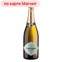 Вино игристое ПРЕМИУМ Абрау-Дюрсо выдержанное белое брют, 0,75л