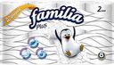 Туалетная бумага Familia Plus Белая 2 слоя, 8 рулонов