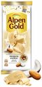 Плитка Alpen Gold белая c миндалем и кокосовой стружкой 85 г
