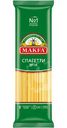 Спагетти Makfa высший сорт, 450г