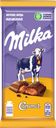 Шоколад MILKA, с карамельной начинкой, 90г