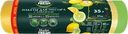 Пакеты для мусора MASTER FRESH Aroma с завязками 35л, лимон, желтые, 15шт