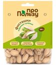 Фисташки жареные соленые ПроПользу 100г