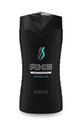 Гель для душа «Аполло» Axe, 250 мл