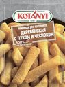 Приправа Kotanyi для картофеля Деревенская с луком и чесноком, 20 г