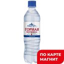 ГОРНАЯ ВЕРШИНА Вода питьевая негаз 0,5л пл/б (Аквалайн):12