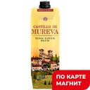 Вино КАСТИЛЬО ДЕ МУРЕВА красное сухое (Испания), 1л