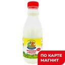 Молоко КОРОВКА ИЗ КОРЕНОВКИ, Отборное, 3,4-6%, 900мл
