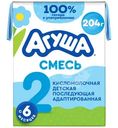 Смесь кисломолочная детская Агуша 3.4%, 204г