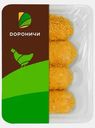 Котлеты Дороничи Сливочные из цыпленка-бройлера 300г