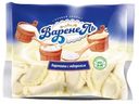 Вареники «Варенель» с творогом замороженные, 900 г