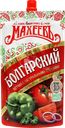 Кетчуп МАХЕЕВЪ Болгарский, 300г