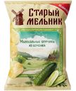 Чипсы Старый Мельник со вкусом малосольных огурцов, 125г